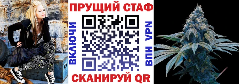 Названия наркотиков Новозыбков Метадон  Меф мяу мяу  Гашиш  Кокаин 