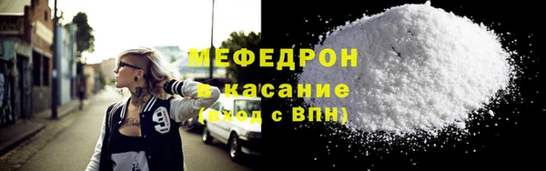 apvp Армянск