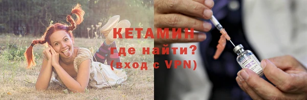 apvp Армянск