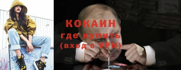 apvp Армянск