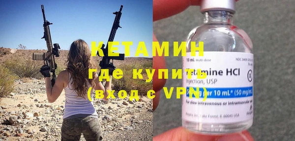apvp Армянск