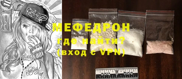 apvp Армянск