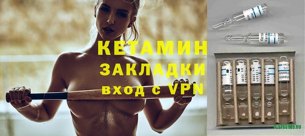 apvp Армянск