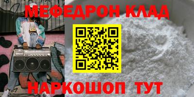 jwh Рязань