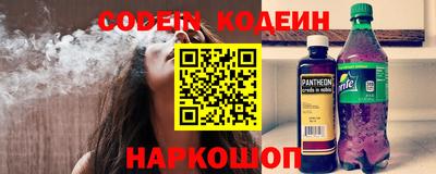 таблы Пугачёв
