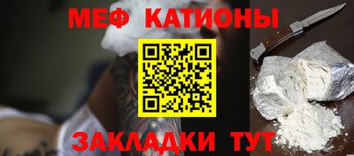 таблы Пугачёв