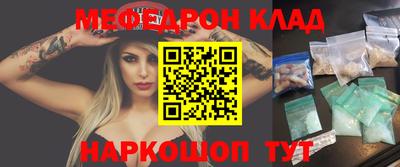 jwh Рыбинск