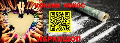 jwh Рыбинск