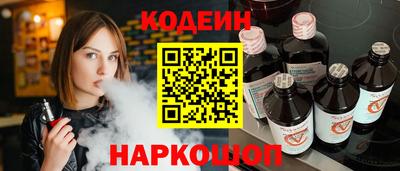 jwh Рыбинск