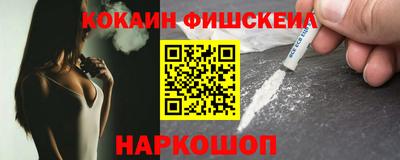 таблы Пугачёв