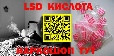 jwh Рыбинск
