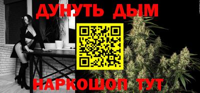 марки nbome Рузаевка