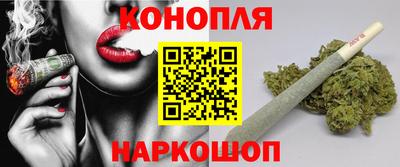 jwh Рязань