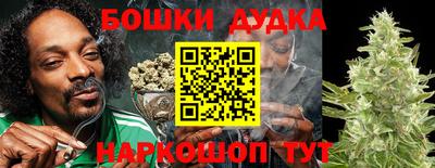 jwh Рязань