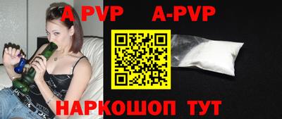 jwh Рыбинск