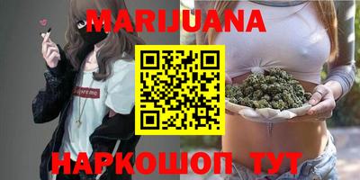 jwh Рыбинск
