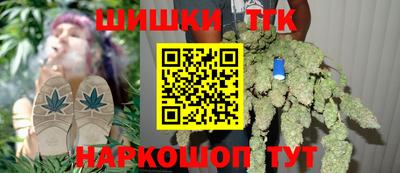 jwh Рязань