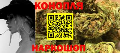 марки nbome Рузаевка