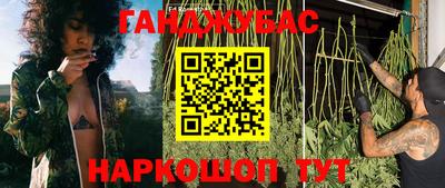 jwh Рыбинск