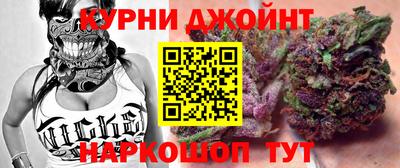 таблы Пугачёв