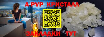 jwh Рязань