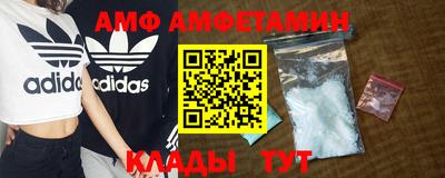 марки nbome Рузаевка