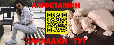 jwh Рыбинск