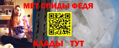 каннабис Пушкино