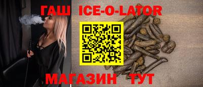 марки nbome Рузаевка