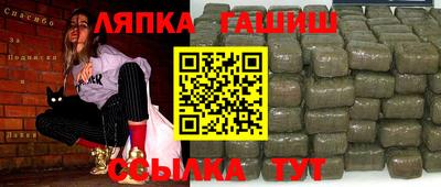марки nbome Рузаевка