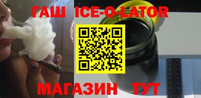 jwh Рязань