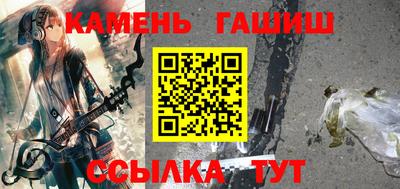 jwh Рязань