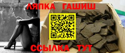 мефедрон Пыть-Ях