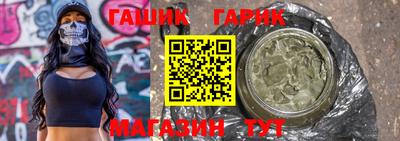 jwh Рязань