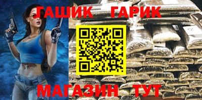 jwh Рыбинск