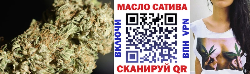 наркотики  площадка состав  Дистиллят ТГК Wax  Новозыбков 